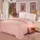 lụa gói bông chăn lót bông hoa satin chăn - Quilt Covers