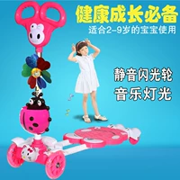 Ếch xe kéo Xe trẻ em 4 bánh xe tay ga 2-3-6 tuổi xe đu tay ga xe đẩy em bé xe đẩy xe đạp 3 bánh cho bé