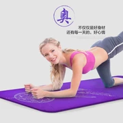 Thiết bị thể dục, thảm yoga, vô vị, phụ nữ mới bắt đầu, thảm cơ thể yoga, đàn ông ngồi dày - Yoga