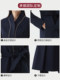 Woolen Coat for Women, Mid-Length Winter Wool Coat, Property Sales Department Front Desk Stewardess Uniform, Professional Coat, Work Uniform
