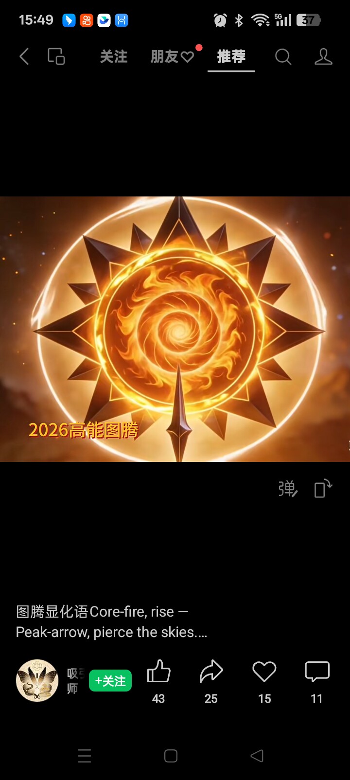 吉祥轩Happiness