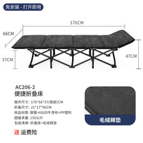 New outdoor camping camping bed simple folding bed companion bed office lunch bed outdoor camp bed