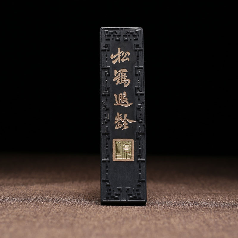 Fine and practical Hui Ink Hu Kaiwen Ink block Wenfang Calligraphy practice Ink strips Ink ingots Pine smoke ink paint Smoke ink oil smoke