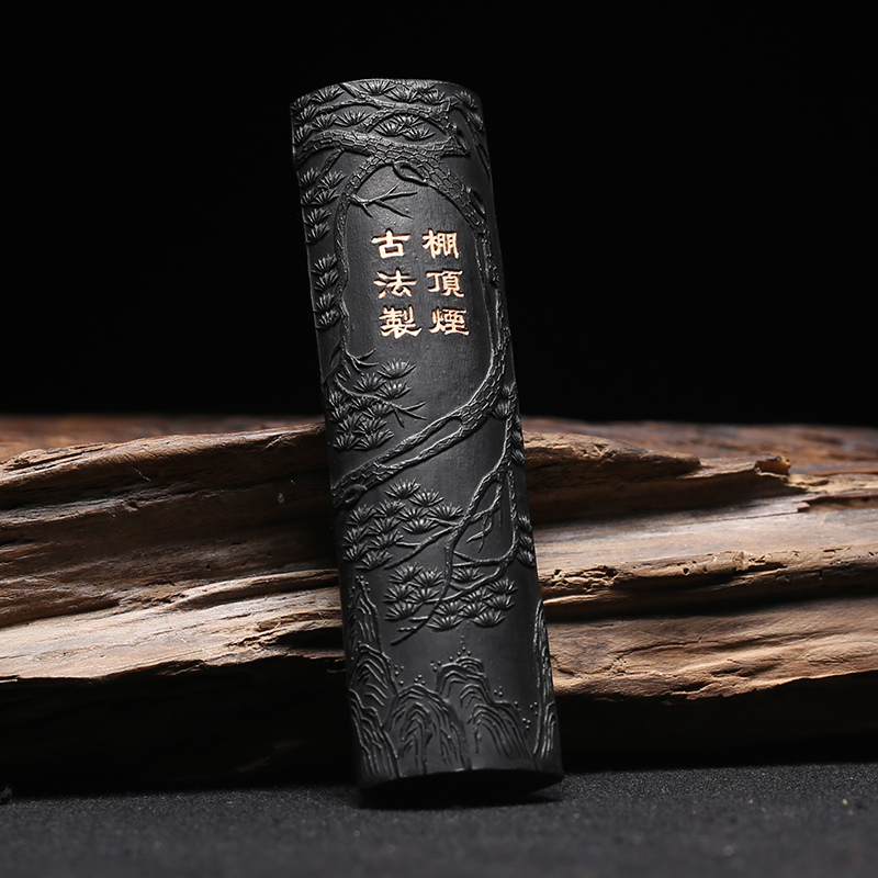 Ink bars Huizhou ancient method fine pine smoke ink shed top pine smoke ink ingots calligraphy and painting room Chinese painting high-end works special ink block