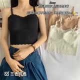 Волнистая майка топ, съемное нижнее белье, вставки в бюстгальтер, наплечники, бретели, топ без лямок