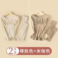 Голый цвет кожи+бежевый цвет