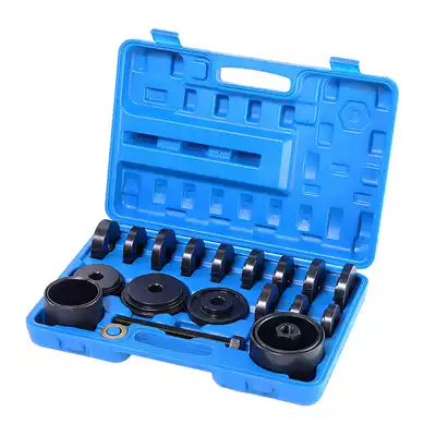 23-piece set of disassembly-free elevation angle Palin disassembly front wheel hub drive shaft iron sleeve bearing disassembly and assembly pull horse tool
