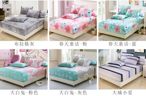 Giường mùa hè một miếng nệm bông trải giường trải giường Simmons bảo vệ chống bụi chống trượt cho trẻ em - Trang bị Covers Ga chun chần Everon