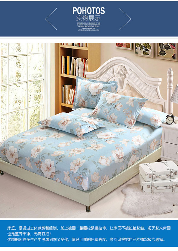Giường mùa hè một miếng nệm bông bọc giường trải giường Simmons bảo vệ chống bụi phủ bông chống trượt Ga chun Everon