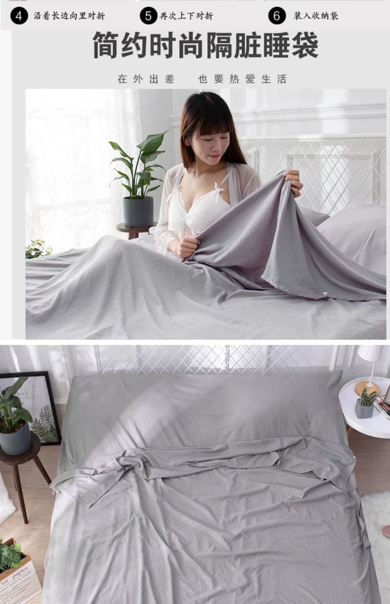 Phòng du lịch đôi, túi ngủ bẩn, khách sạn khách sạn, tấm cách ly, bông, đi công tác, siêu mỏng xách tay - Túi ngủ túi ngủ văn phòng loại nào tốt
