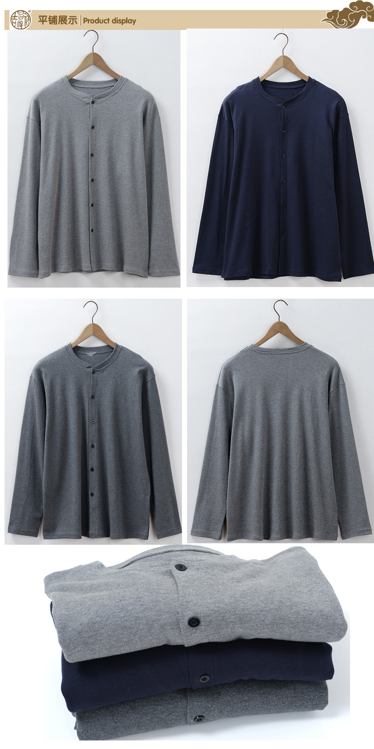 Trung niên Cardigan Qiuyi của Nam Giới Cũ Cặp Tops Kích Thước Lớn Bông Mỏng của Nam Giới Đồ Lót Nhiệt Bông Áo Len