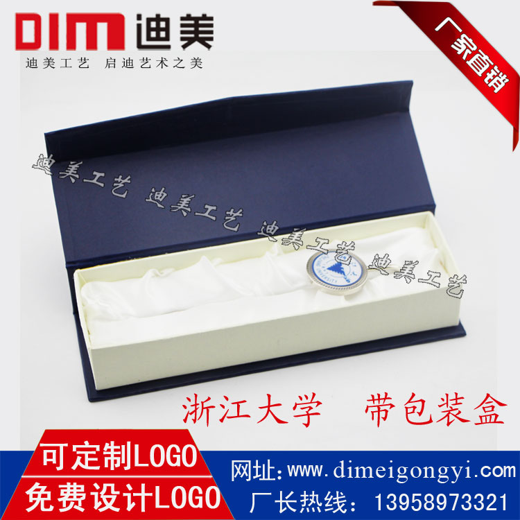 Đại học Chiết Giang bookmark Đại học Chiết Giang kim loại dấu hiệu huy hiệu trâm cài móc khóa logo tùy chỉnh để gửi giáo viên học sinh - Trâm cài trâm cài áo