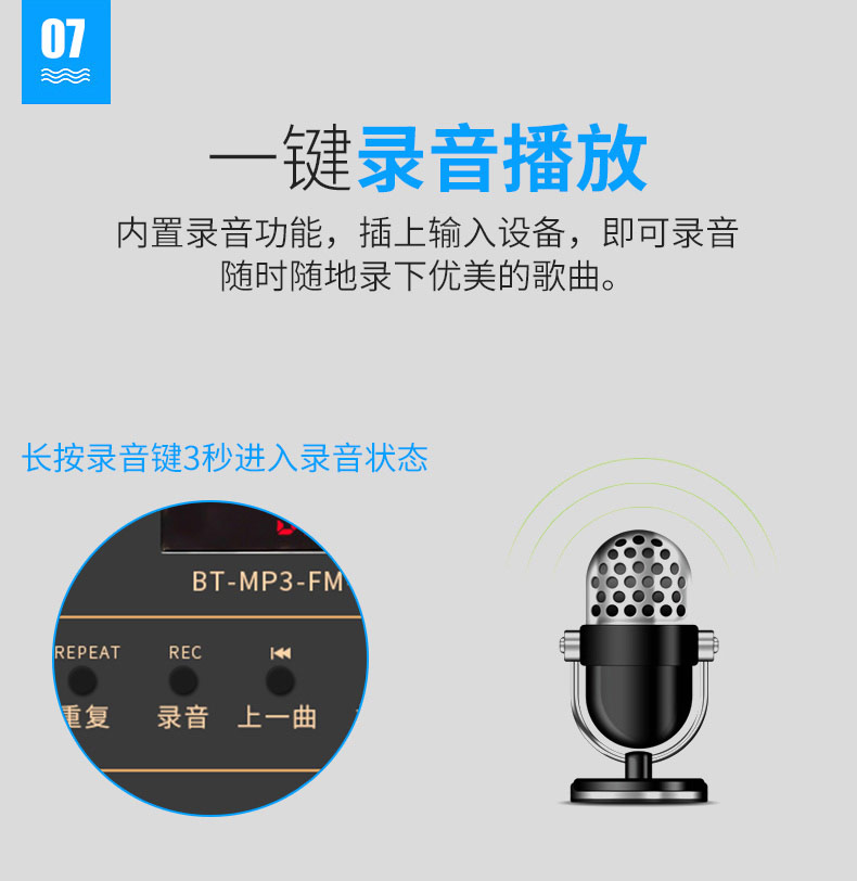thiết bị thu sóng wifi rồi phát lại Changhong Square Dance 15 inch cần gạt âm thanh ngoài trời di động có micrô không dây Bluetooth loa quảng cáo K bài hát về nhà di động ngoài trời sạc điện cao - Trình phát TV thông minh bộ phát wifi 4g xiaomi