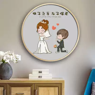 Cross stitch couple love series wedding wedding wedding room wedding series small pieces 2021 New thread embroidery diy