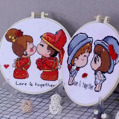 Cross stitch 2019 new small handmade self-show gift embroidery festive 2020 couple wedding small piece
