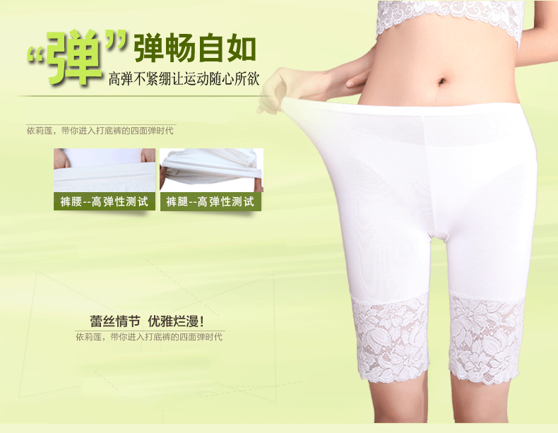 Slip Moyen-âge en autre - Ref 657212 Image 10