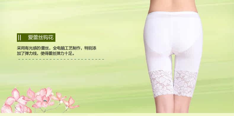 Slip Moyen-âge en autre - Ref 657212 Image 14