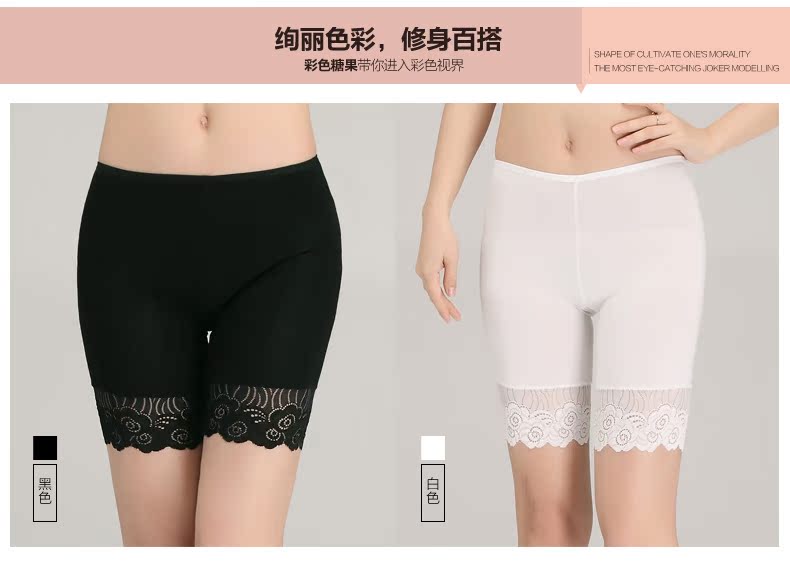 Slip Moyen-âge YL8071 en autre - Ref 656089 Image 9