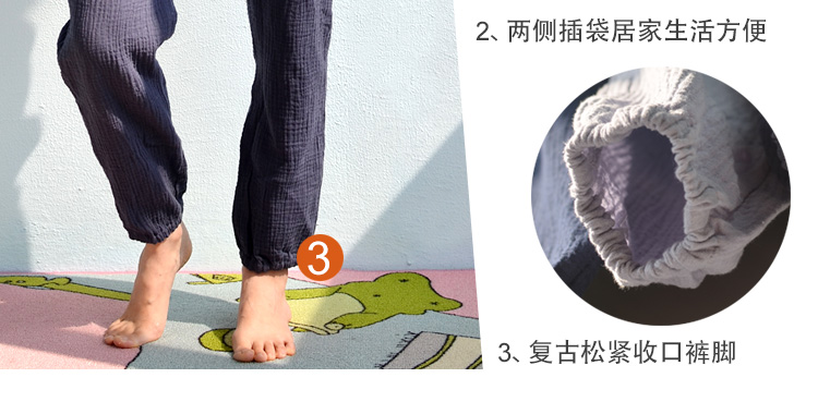 Mùa xuân và mùa thu Nhật Bản màu rắn nam nữ bình thường cotton đôi bong bóng crepe nhà quần cặp vợ chồng mô hình nhà ngủ quần mặc nhà đẹp