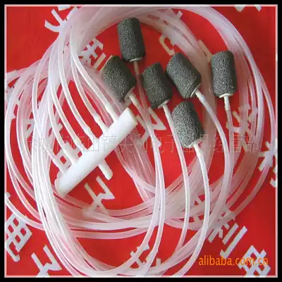 Plastic distributor fish tank Sandhead tube aerator piping oxygen pump main aerator pump main aerating pump fitting tube diverter