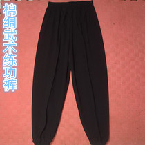 Cotton silk black martial arts pants Tai Chi pants Kung fu pants practice pants Kindergarten martial arts performance clothing