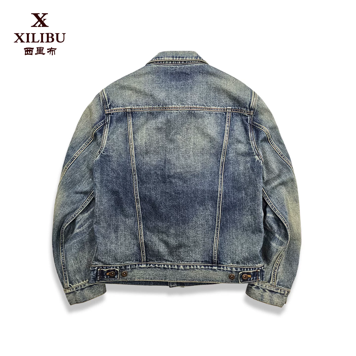 西里布 Japanese retro washing water used denim R608 work jacket men's Ami Kaji Norrl