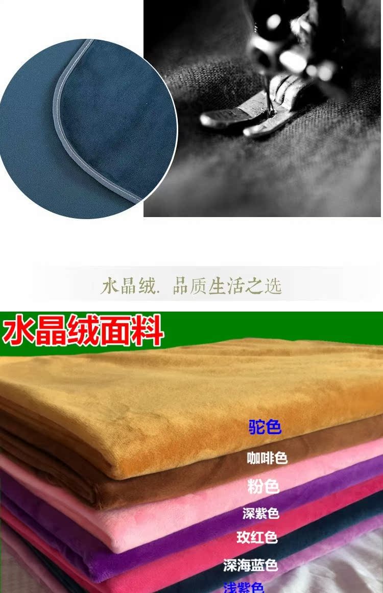 pad ấm tấm flannel vẻ đẹp đám mây tinh cashmere ngắn sang trọng nhung chồn salon bedspread vẻ đẹp và massage điều trị dày - Khăn trải giường bộ ga trải giường everon