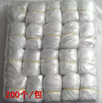 Disposable shower cap Hotel hotel beauty salon waterproof baking oil shower cap 200 packs