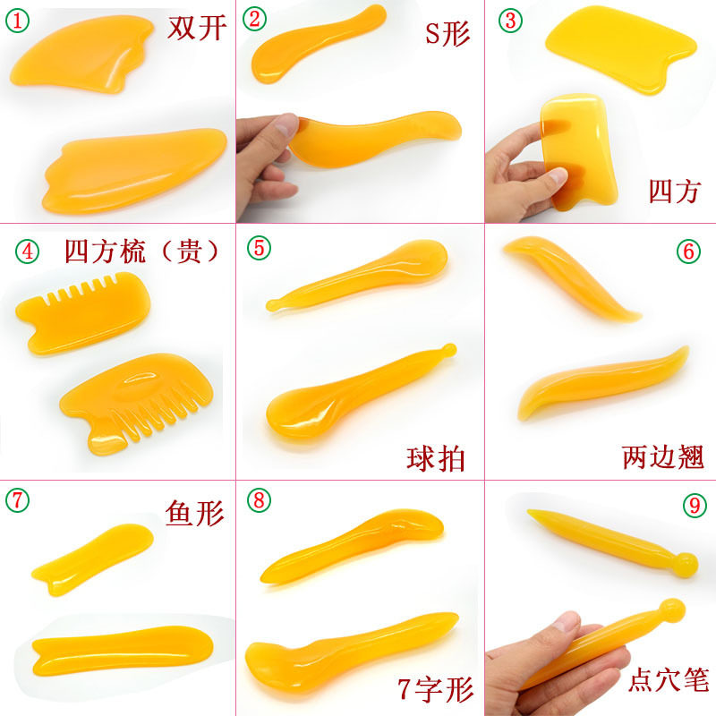 Scraping Board Full Body Universal Facial Facial Eyes Neck Head Therapy Dial Gluten Beauty Salon Special Cupping Bar Suit