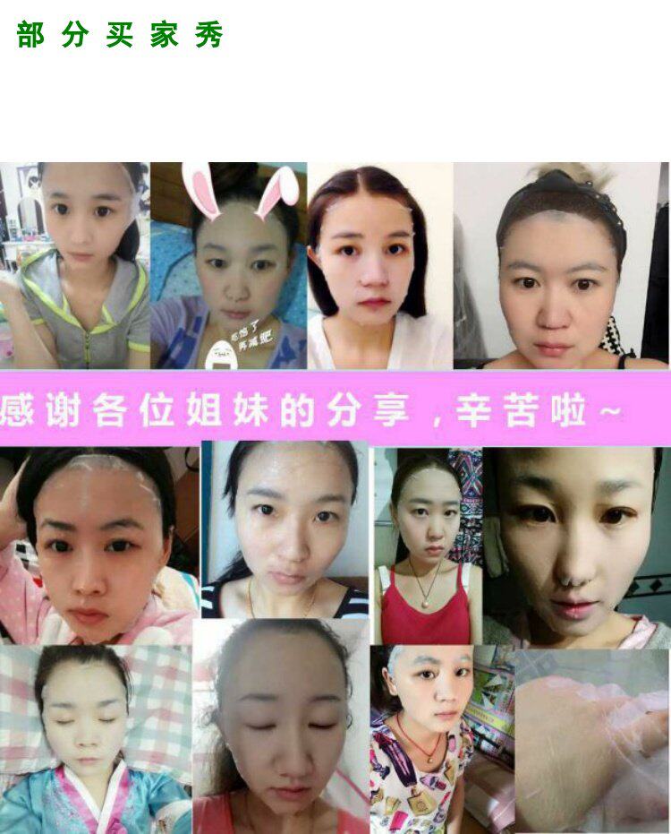 бумажная маска 一次性干面膜压缩面膜纸蚕丝隐形超薄鬼脸纸膜水膜纸院装补水面罩 Liangofkiss