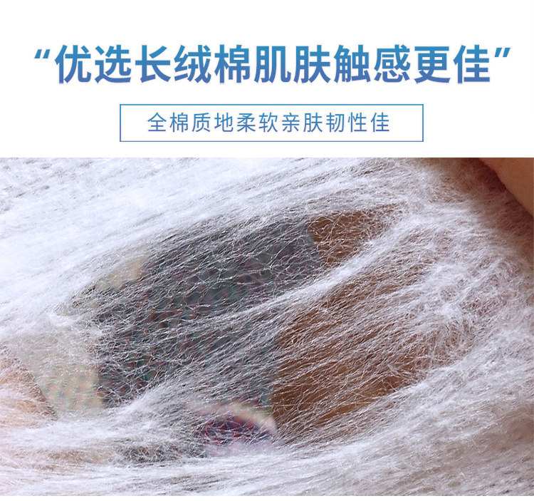 бумажная маска 纯棉压缩面膜纸一次性纸膜面罩美容院脸部水疗正品服帖全棉水膜纸 Liangofkiss