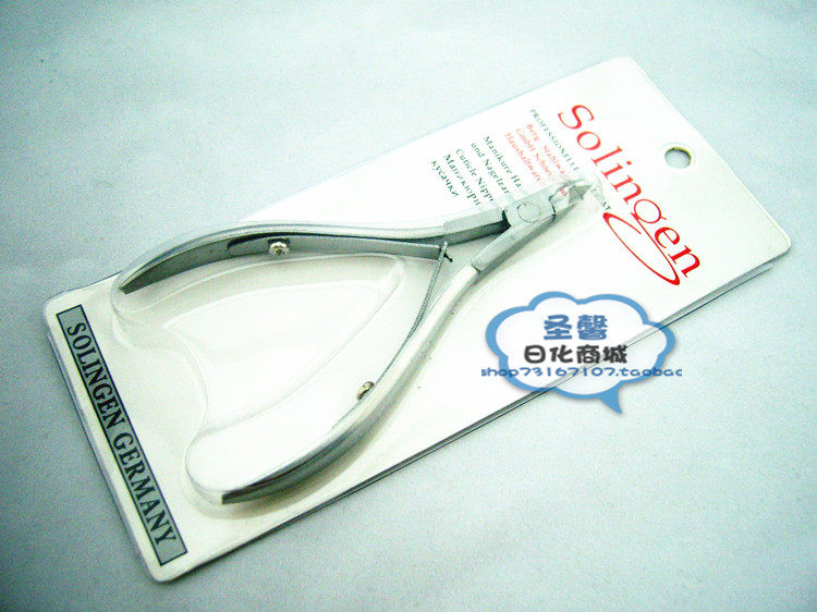 Manicure supplies to die skin cut dead skin pliers scissors nail trimming tool