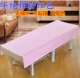 Cotton mới cotton cotton một nửa bông tấm massage mát xa không thu nhỏ dày thẩm mỹ viện