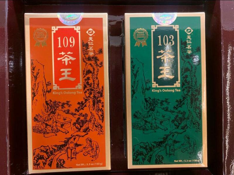 Ten Ren's 天仁茗茶 King's Tea – OrientalTeaBox