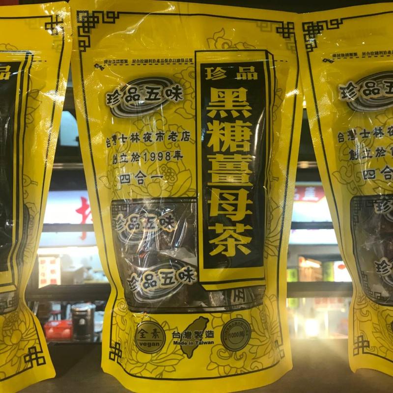 Taiwan Treasures Five-flavor Brown Sugar Ginger Tea Four-in-one Ginger Mother Tea 504g Taipei SF Straight Hair Ren 2 bags