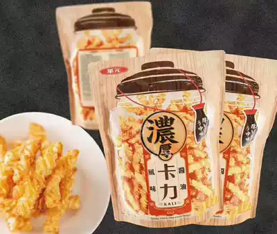 Taiwan imported snacks Huayuan sweet Kari strong soy sauce flavor fries Net red giant puffed snack 225g