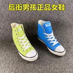 Brand removal from the cabinet processing youth student canvas shoes spring and summer breathable lace-up inner heightening student casual sneakers women's shoes