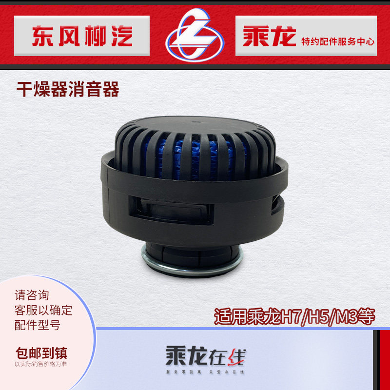 機能正常・極備品】SUNTO7 ナノ粒子トラッキング解析装置 機能正常・極備品】SUNTO7 ナノ粒子トラッキング解析装置