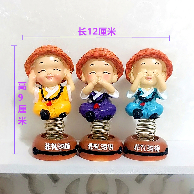 Trang trí xe hơi dễ thương lắc đầu búp bê trang trí xe trang trí xe trang sức nam nữ sáng tạo xe cung cấp đệm lưng ghế xe ô tô