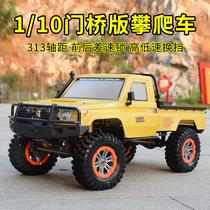 1 10 Easy to control YK4101 door Bridge version climbing car RC professional electric four-wheel drive differential lock High Low speed off-road vehicle