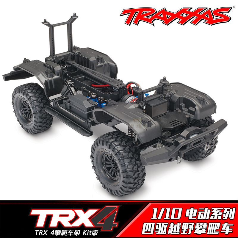 Traxxas New Quick-Release Body Version Climbing Trx-4 Kit Land Rover Defender Remote Control Model Car 82216-4 Traxxas New Quick-Release Body Version Climbing Trx-4 Kit Land Rover Defender Remote Control Model Car 82216-4