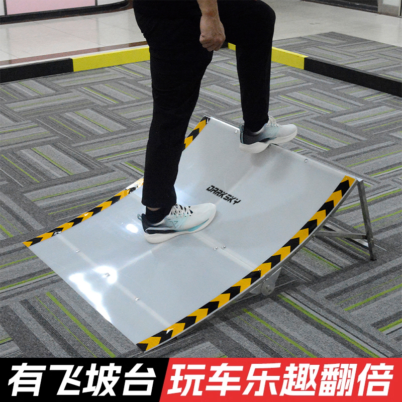 Darksky Remote Control Model Off-Road Vehicle Folding Jump Platform Stunt Ramp Nylon Board with Curved Slope