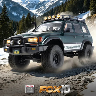 FMS Прямой мост FCX10 Land Cruiser LC80 OVR 1:10 бесщеточный зеленый V3 RC дистанционное управление модель альпинистская машина