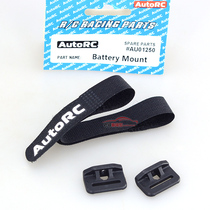 A10 short card accessories original accessories AU01250 battery holder