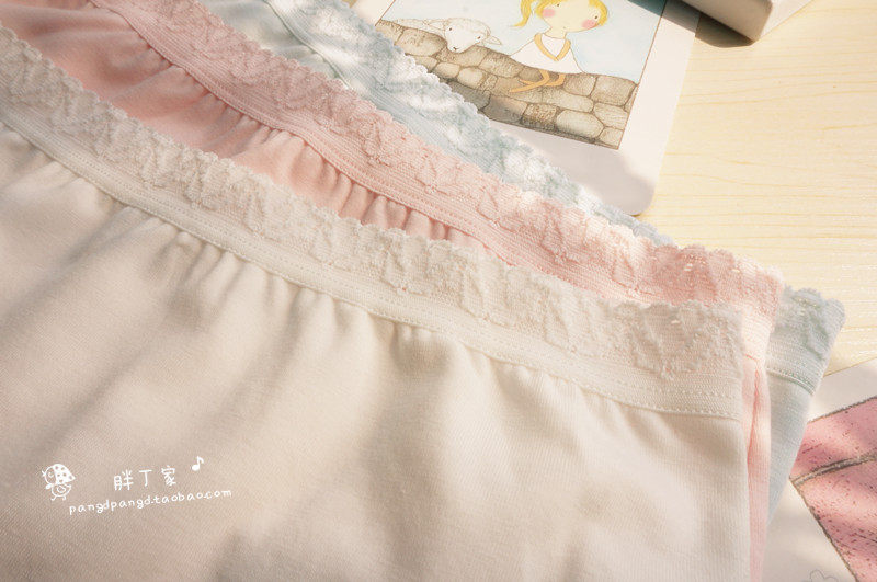 Slip - Ref 640688 Image 14