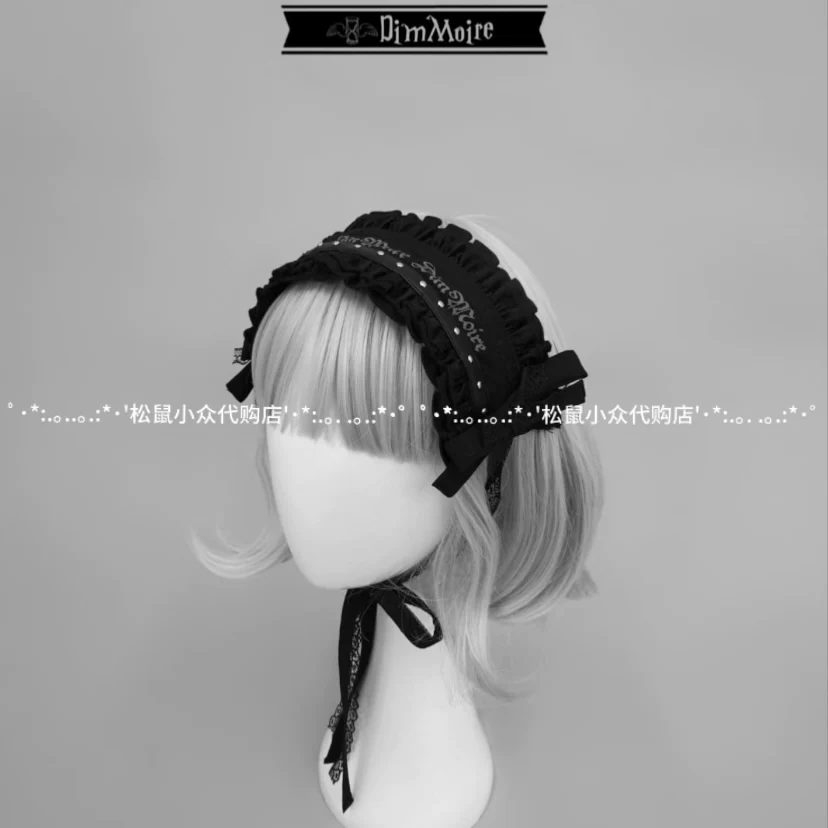 Новая серия Dimmoire из волосковых ламерсов черно-белая японская покупка