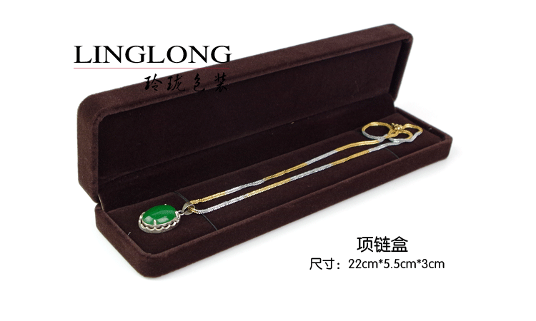 Cao cấp flannel hộp đồ trang sức hộp trang sức bông tai nhẫn nhỏ hộp quà tặng vòng cổ ngọc bích hộp - Vòng đeo tay Cuff đá aquamarine
