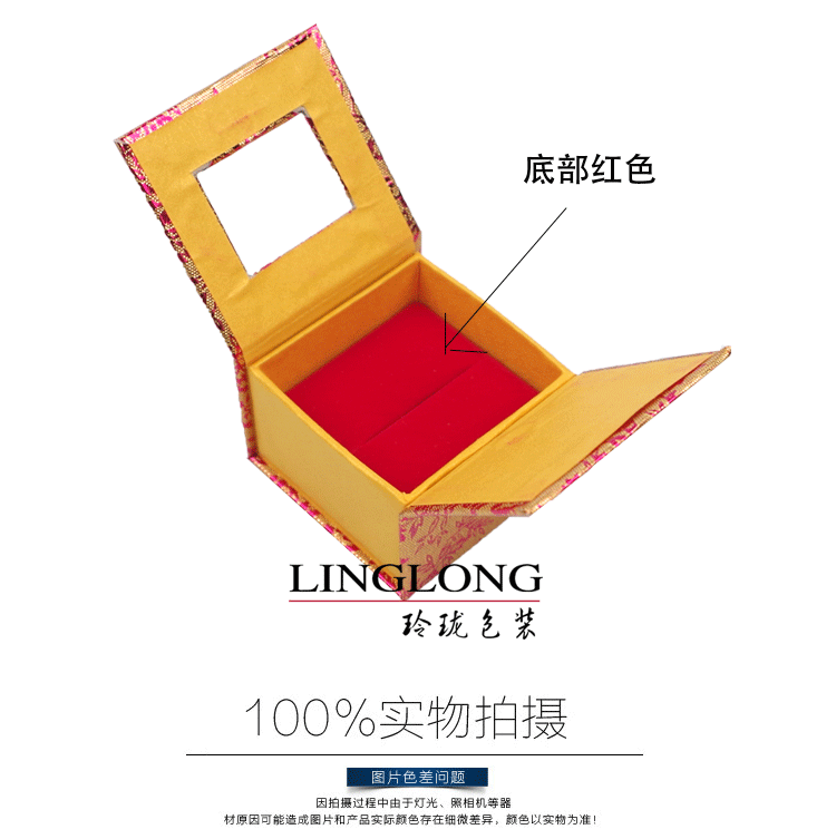 Vòng đeo tay Vòng cổ Mặt dây chuyền Hộp Giấy Hộp Trang sức Hộp quà tặng Trang sức tinh tế Hộp quà tặng Đẹp Thùng - Vòng đeo tay Cuff vòng tay vàng 18k