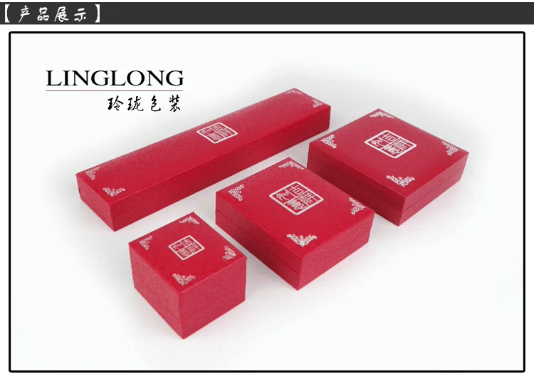Cao cấp Lucky Ruyi Trang sức Quà tặng Ngọc bích Vòng tay Mặt dây chuyền Mặt dây chuyền Vòng cổ Vòng đeo tay Hộp - Vòng đeo tay Cuff
