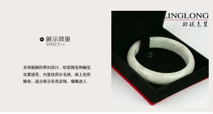 Lucky Ruyi Red Velvet Hộp quà tặng Vòng tay hạt Vòng đeo tay Mặt dây chuyền Mặt dây chuyền Vòng cổ Vòng thổ cẩm - Vòng đeo tay Cuff vòng tay vàng 18k